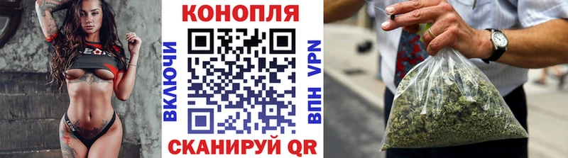 Что такое Семёнов COCAIN  МЕТАДОН  Мефедрон  кракен маркетплейс  Конопля  ГАШ 