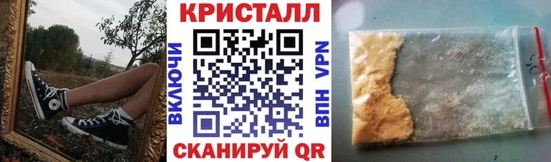 где купить   Семёнов  Амфетамин VHQ 