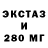 Amphetamine VHQ Alexander Rastorguev