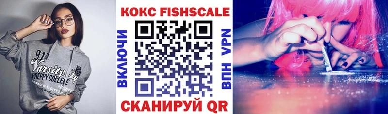 мориарти клад  Семёнов  COCAIN 99% 