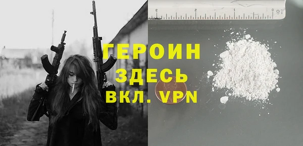 ГАЛЛЮЦИНОГЕННЫЕ ГРИБЫ Бугульма