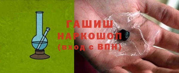 кокаин премиум Покачи