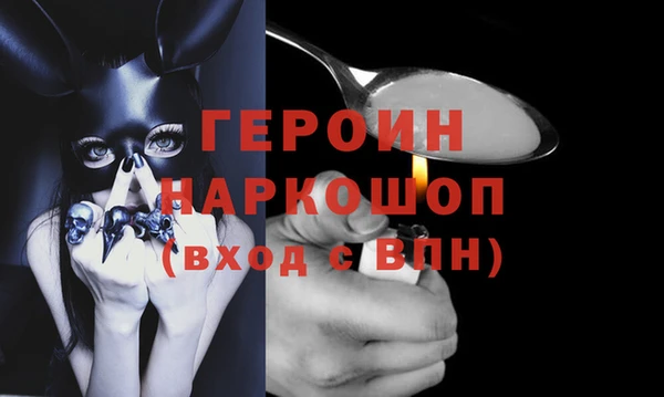 a pvp Покровск