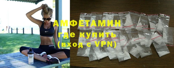 кокаин колумбия Покров