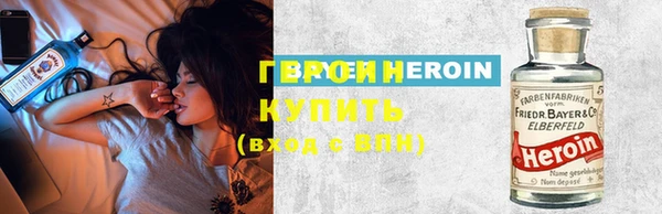 дурь Бронницы
