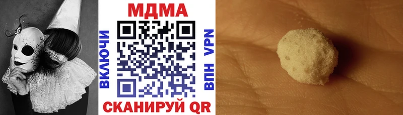 hydra как зайти  Семёнов  MDMA crystal 